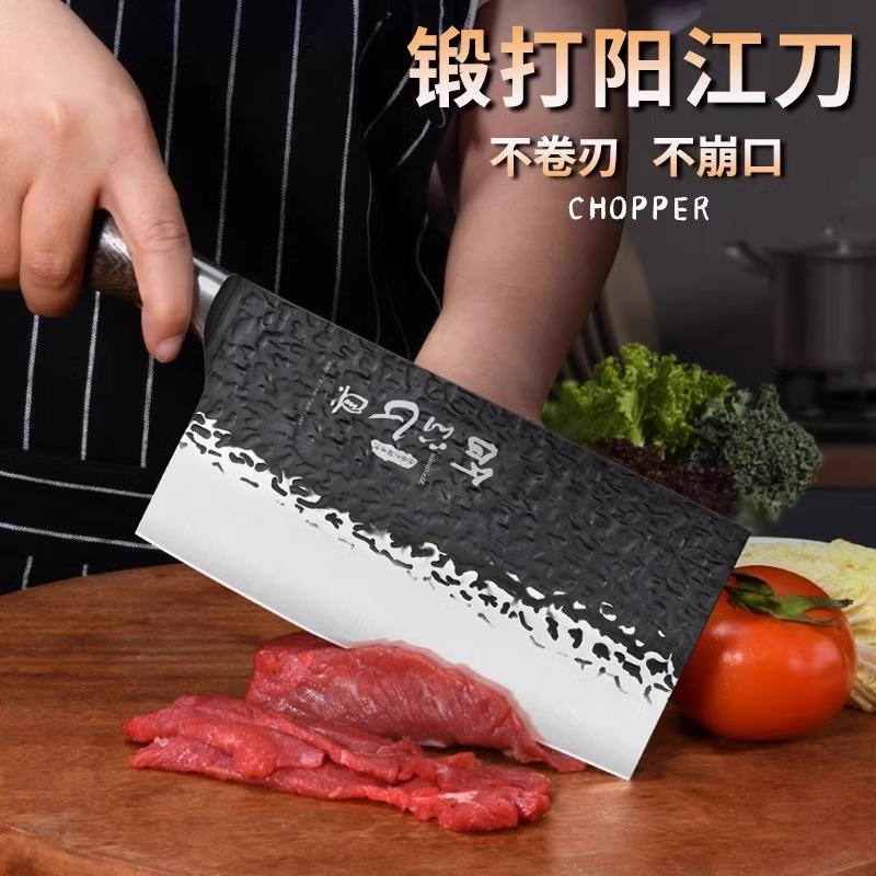 斩切两用菜刀家用手工锻打刀具厨房正品切肉刀超锋利厨师专用8177