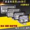 汽车led强光大灯12V24V货车长条射灯超亮越野农用车灯摩托电车灯 超级亮15珠大视野白光+散光