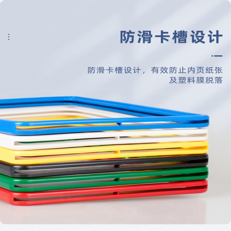 珂攸洋货架标识牌高清大图