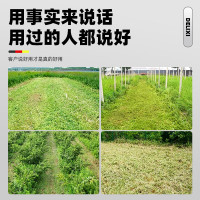 德立希遥控割草机光伏发电站碎草机履带式打草机果园开荒除草柴油大马力 汽油遥控割草机85cm