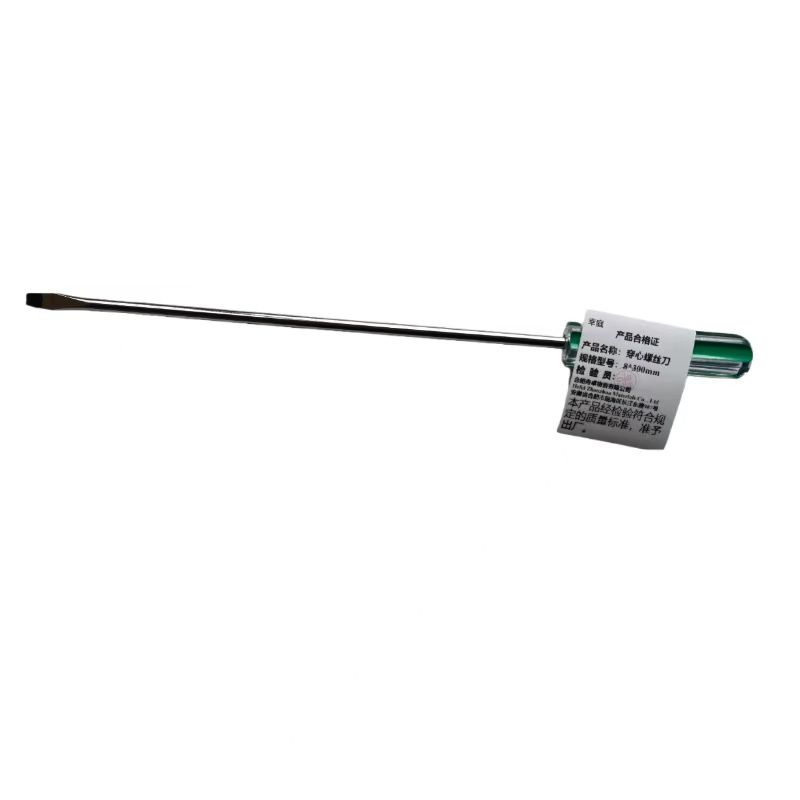 幸庭 穿心螺丝刀 8*300mm 把高清大图