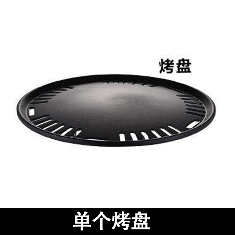 瓦图 韩式烤炉 全套(炉身+烤盘+烤网) 36×13.5×36cm 个高清大图