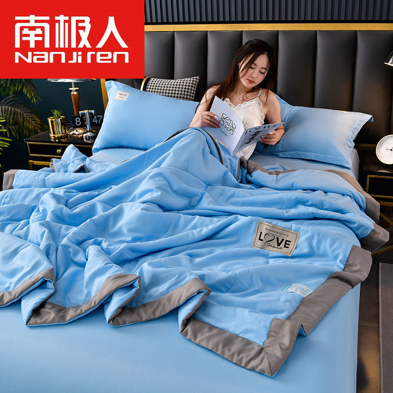 空调被夏凉被学生宿舍夏天薄款被子单双人夏被可机洗高清大图