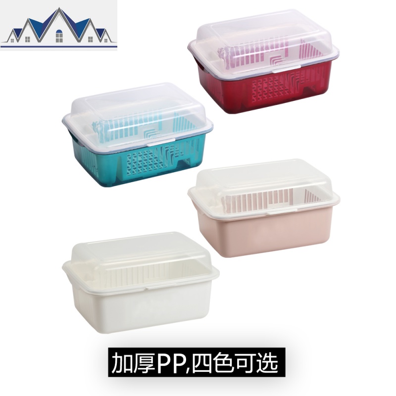厨房沥水架淋水塑料碗碟放洗碗溧水碗架家用置物漏水篮碗筷收纳盒 三维工匠收纳层架高清大图