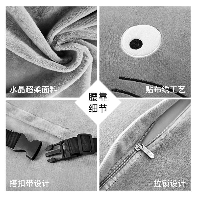 家柏饰(CORATED)记忆棉寝室坐垫靠垫一体靠背垫办公室座椅腰靠椅子护腰护臀套装高清大图