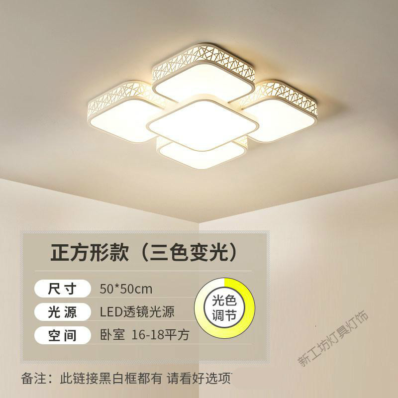 苏宁放心购 2020年新款客厅灯简约现代大气大灯LED吸顶灯家用长方形吊灯灯具