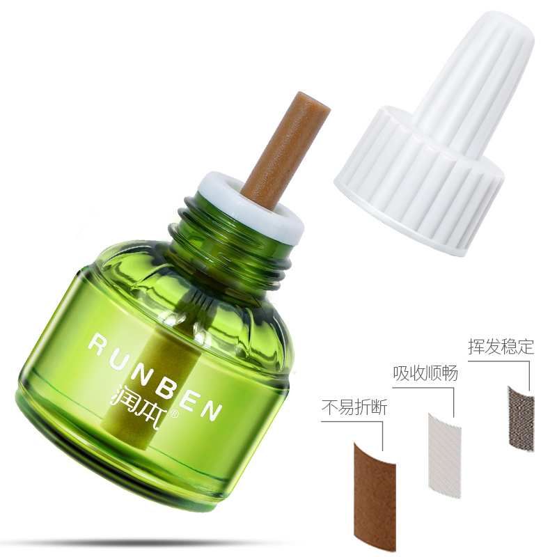 润本(RUNBEN)电热蚊香液45ml 无香型婴儿驱蚊液 (单位:盒)