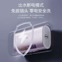 华帝(VATTI)50升电热水器 3000w双胆速热7层精滤 290mm纤薄幻变紫净水健康浴DDF50-i14031