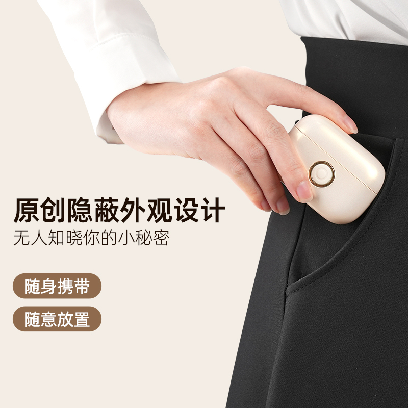 司沃康么么盒吸舔棒手机app异地控制吮吸跳蛋无线遥控av震动棒非插入