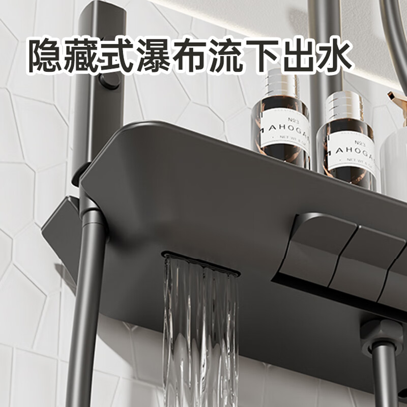 惠达(HUIDA)-5523 淋浴花洒钢琴按键圆管方顶棚枪灰大置物台喷枪花洒高清大图