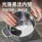 炊大皇汤锅316不锈钢加厚小奶锅煮面无涂层炖汤煲汤锅20cm TG20FX