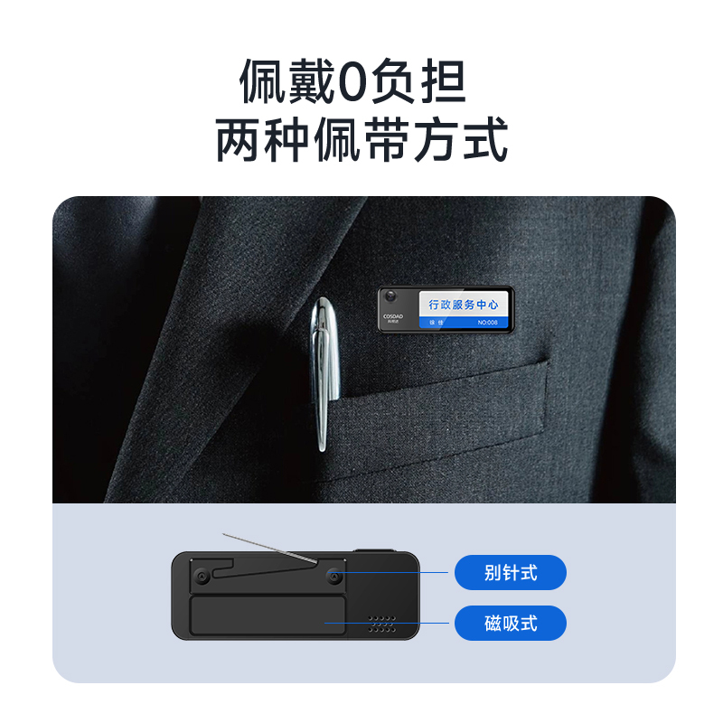科视达记录仪DSJ-A3胸牌式4g版高清128G防抖独立北斗定位双电池浅灰色