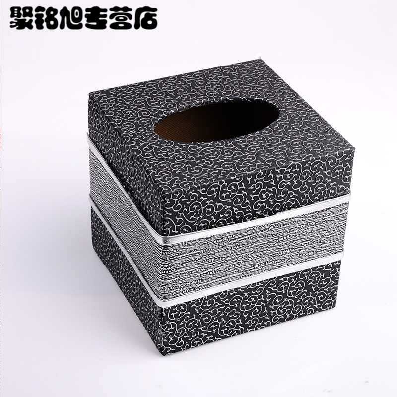 欧式时尚卷纸盒正方形纸巾盒客厅皮革纸盒办公室抽纸盒-银色祥云