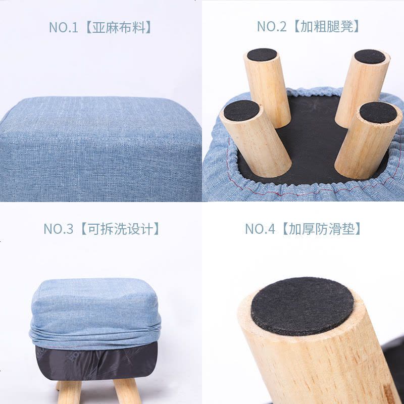 小凳子实木家用小椅子时尚换鞋凳圆凳成人沙发凳矮凳子创意小板凳 随机凳子套图片