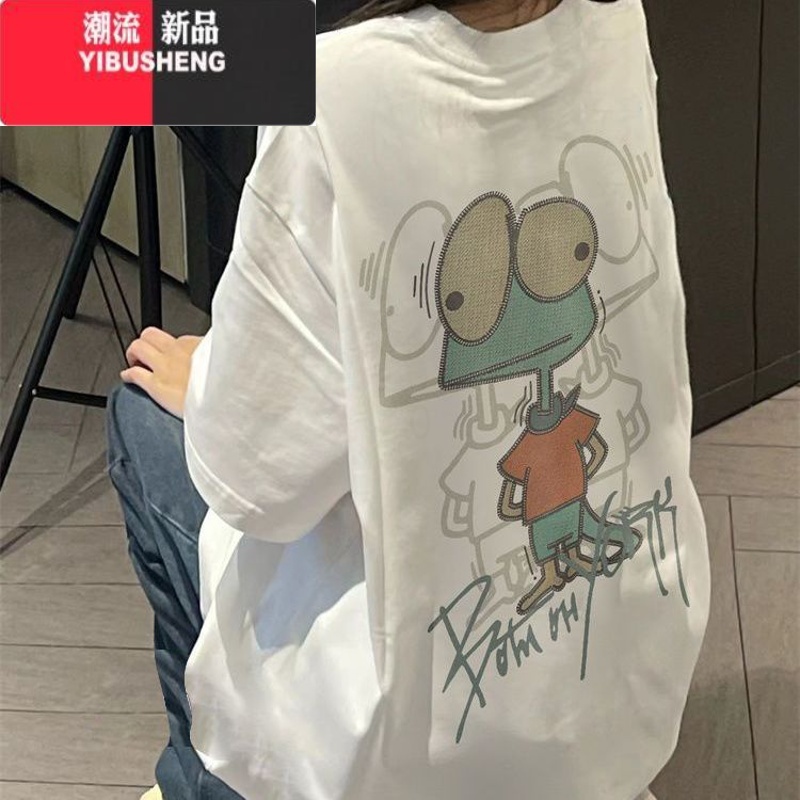 YIBUSHENG季多巴胺穿搭温柔上衣T恤女2023新款100宽松简约情侣短袖男高清大图