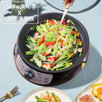 利仁(Liven)LR-J321煎饼机 多功能美食机 烙饼烤串煎包子牛排炒菜焖虾焗鸡 旋钮调温 4cm加深烤盘 不粘涂层