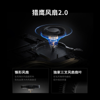 联想(Lenovo)拯救者R7000P 2025 16英寸游戏本笔记本电脑(R9 8945HX 16G 1T RTX5060 2.5k 240Hz 100% DCI-P3)碳晶黑