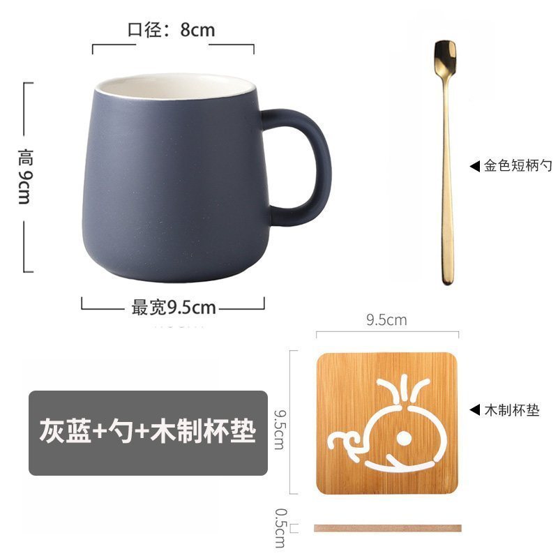 家柏饰(CORATED)北欧马克杯创意个性日式简约大容量咖啡家用陶瓷潮流喝水杯子 灰蓝+咖啡勺+杯垫