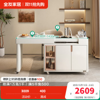茶桌茶椅600666 【钢化玻璃】茶桌+茶椅*1（不含茶凳）