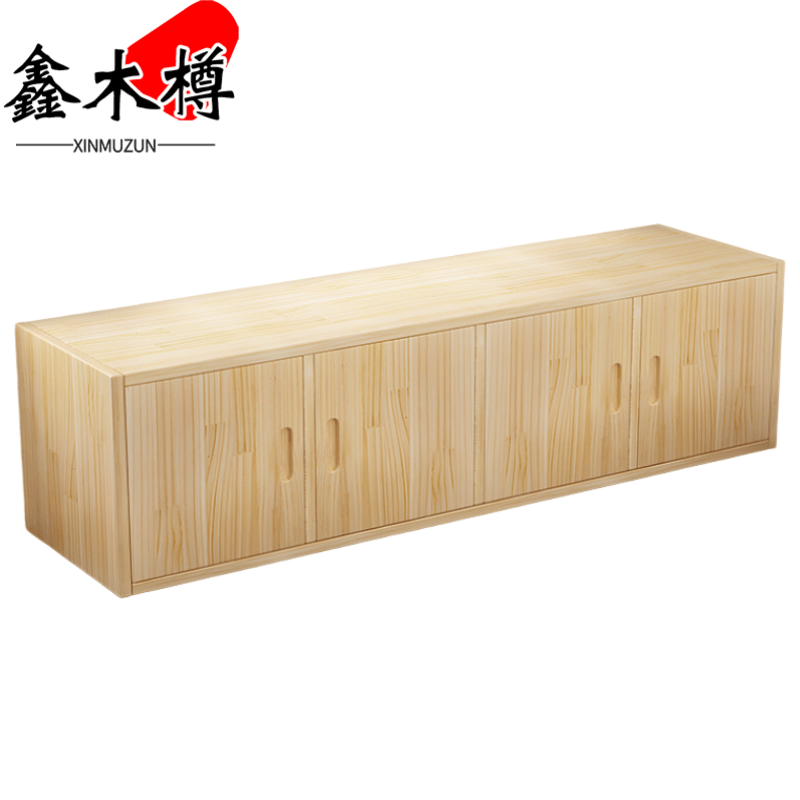 鑫木樽收纳柜160*60*45cm个高清大图
