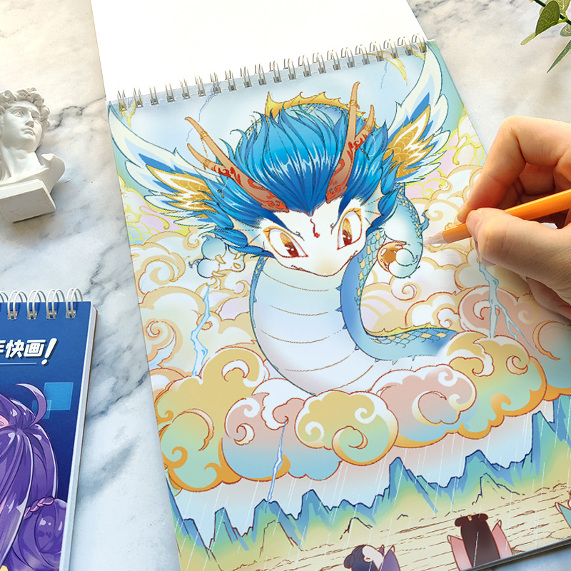[正版]山海神画 山海经动漫临摹练习本 漫画手绘描摹本 浅印描红填色 iPad漫画 动漫插画 板绘教程 成人儿童画画自高清大图