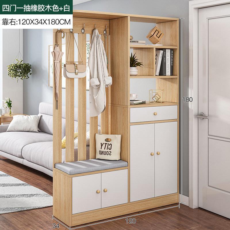 森美人客厅隔断柜简约现代进间厅柜玄关柜双面置物架屏风鞋柜储物柜子 四门一抽橡胶木色+白（靠右长120x宽34x高180CM)组