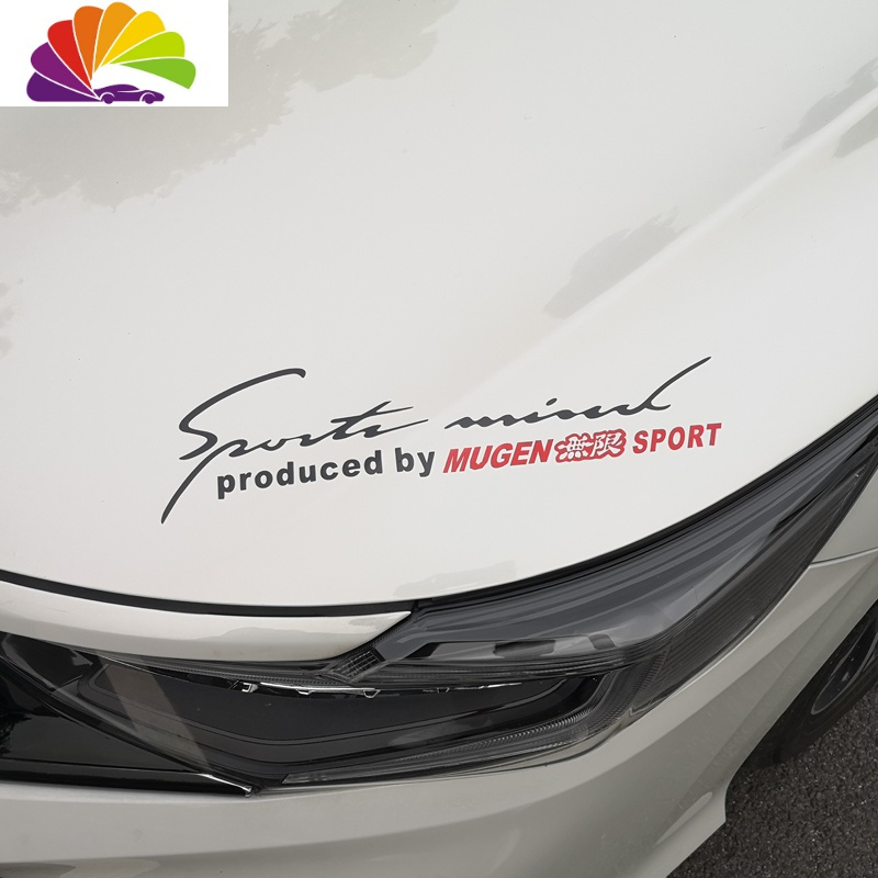 舒适主义(shushizhuyi)汽车贴纸享域车身拉花贴纸报价