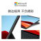 微软 Surface Pro X 亮铂金 平板电脑二合一 窄边框轻薄笔记本 13英寸2.8K全面屏 SQ2 16G+512G LTE版 商务办公 固态硬盘 笔记本轻薄本 苏宁自营