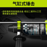 芝浦轻型电锤电镐电钻三用多功能大功率家用工具业级混凝土冲击钻 26型三用正反+简易套餐
