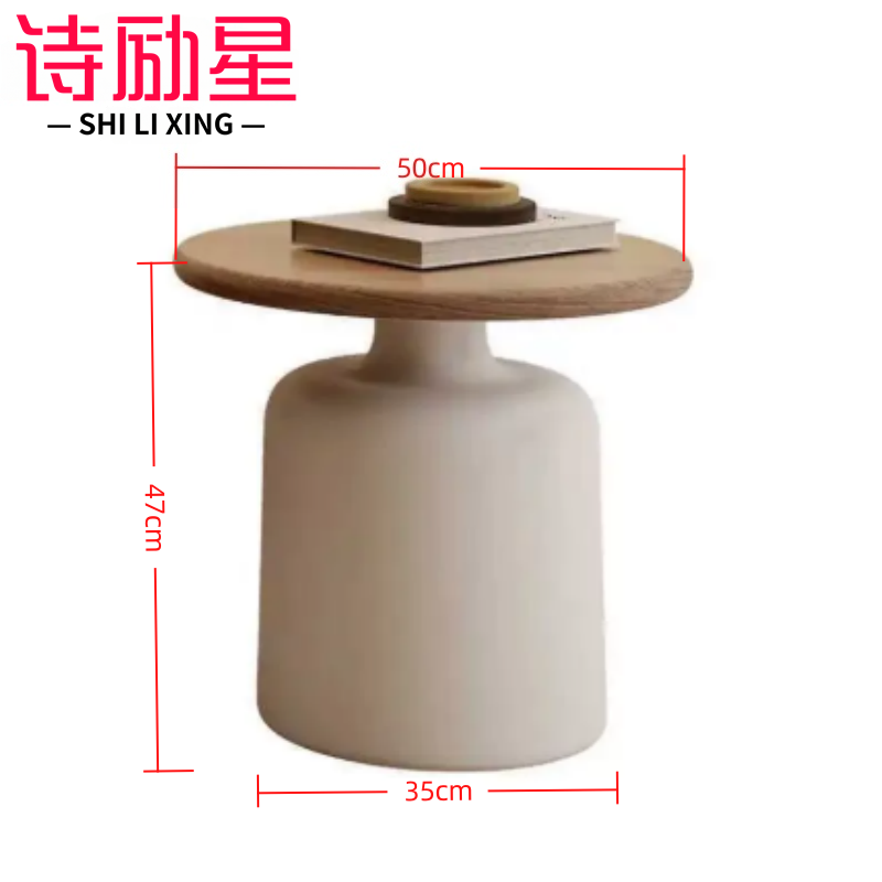 诗励星高清大图