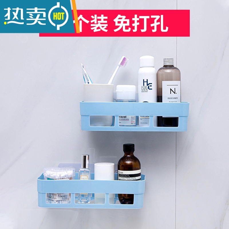 敬平浴室拖鞋架卫生间置物架免打孔墙壁挂式门后式器折叠厕所收纳架 蓝色2个装【免打孔】浴室置物架
