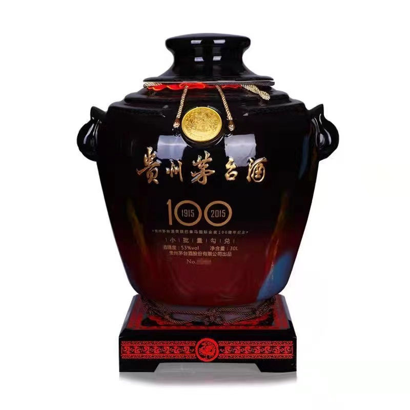 [配送上门]贵州茅台酒 巴拿马国际百年金奖纪念酒53度30l(60斤)酱香型