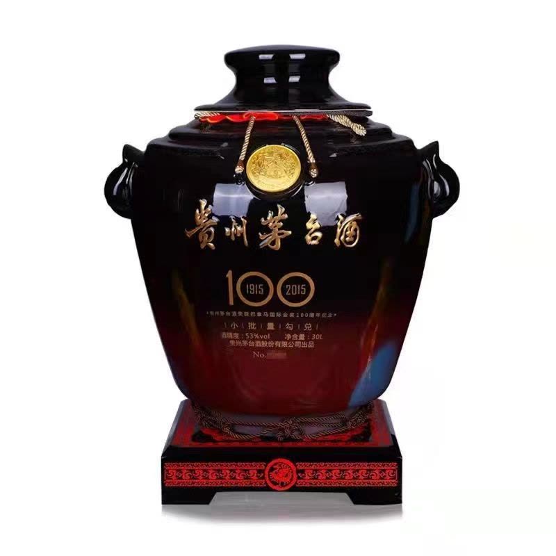 配送上门]贵州茅台酒巴拿马国际百年金奖纪念酒53度30L(60斤)酱香型白酒