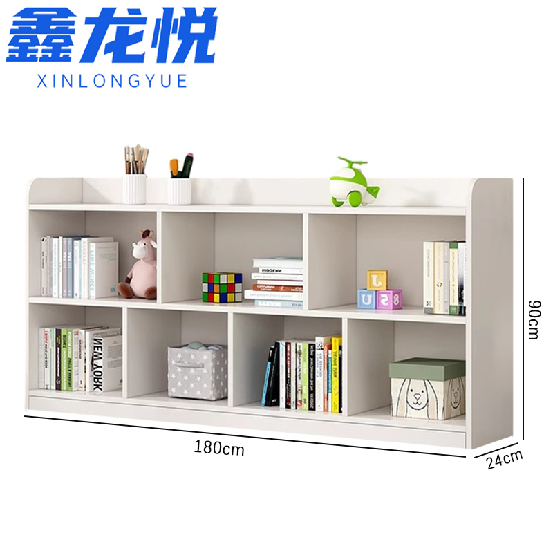 鑫龙悦收纳柜2层180cm个高清大图