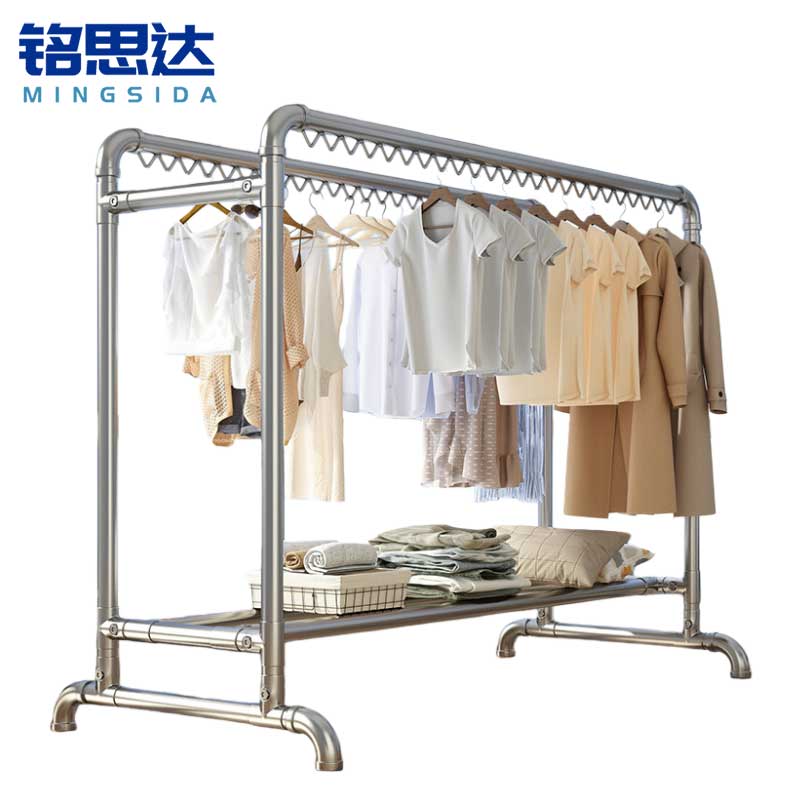 铭思达晾衣架