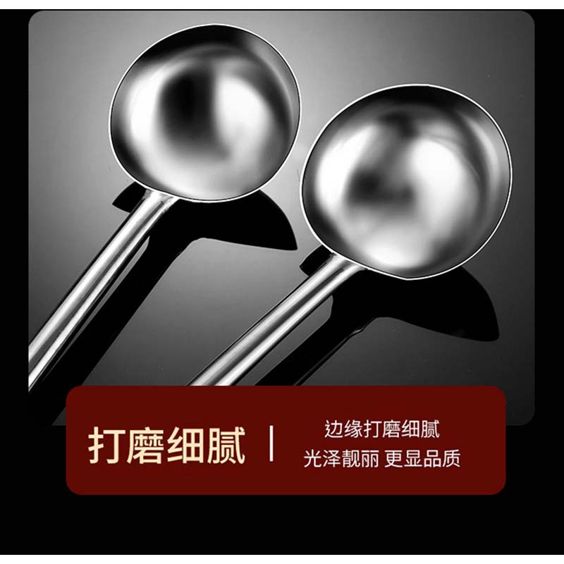 伽隽 木柄炒勺 10两 个高清大图
