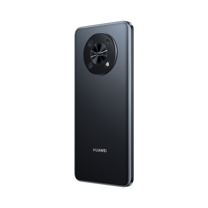 华为/HUAWEI 畅享50 Pro 128GB 幻夜黑 5000mAh大电池 6.7英寸全视屏 40W超能续航 移动联通电信全网通手机老人机学生机(含线充套装)