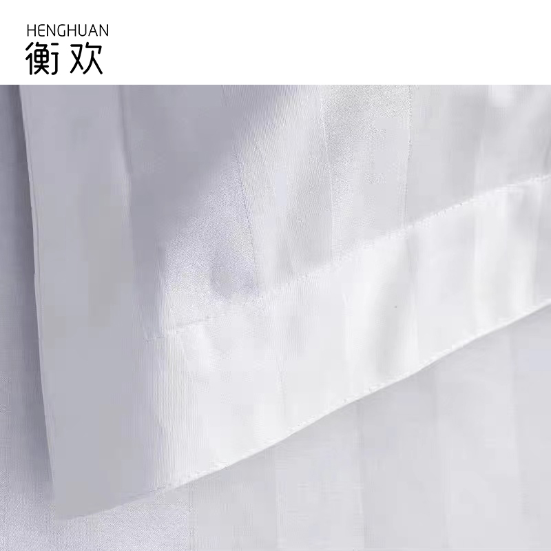 衡欢(HENGHUAN)床上用品订制60支白色暗条纹三件套 RZ-CP01/套(1.2m床用)高清大图