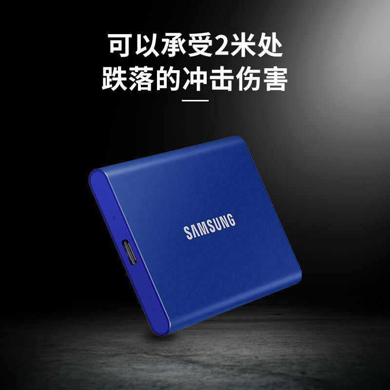 三星(SAMSUNG) T7极光蓝 1T Type-c USB 3.2 移动固态硬盘(PSSD)MU-PC1T0H/WW