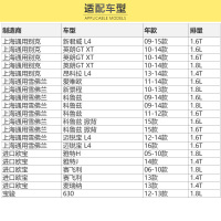 马勒(MAHLE)机滤OX795D适配君威/英朗/昂科拉/景程/科鲁兹/迈锐宝/宝骏630/爱唯欧