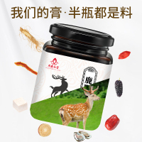 同庆和堂鹿鞭膏260g/罐