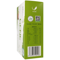 【苏宁专营】【正品】北方基因小分子肽 小分子活性肽北方苹果肽辣木果蔬酵大豆蛋白固体饮料正品