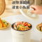 美的(Midea)华凌电煮锅 小火锅 多功能蒸煮 HXZE1401