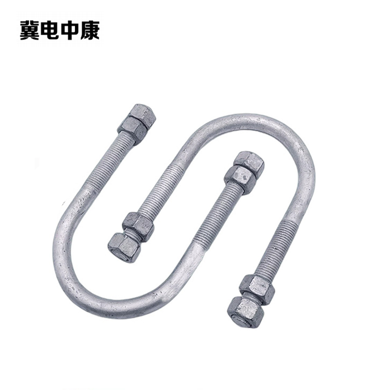 冀电中康 U型抱箍 D=240 个高清大图