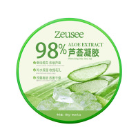 [买2送1]芦荟保湿修护凝胶芦荟胶300ml 秋冬保湿补水啫喱淡痘凝胶免洗 淡化印痕美肌嫩肤