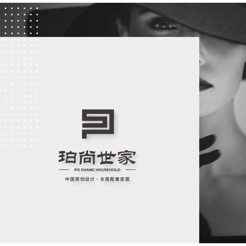 珀尚家具 抗菌防螨超柔系列高分子乳胶床垫
