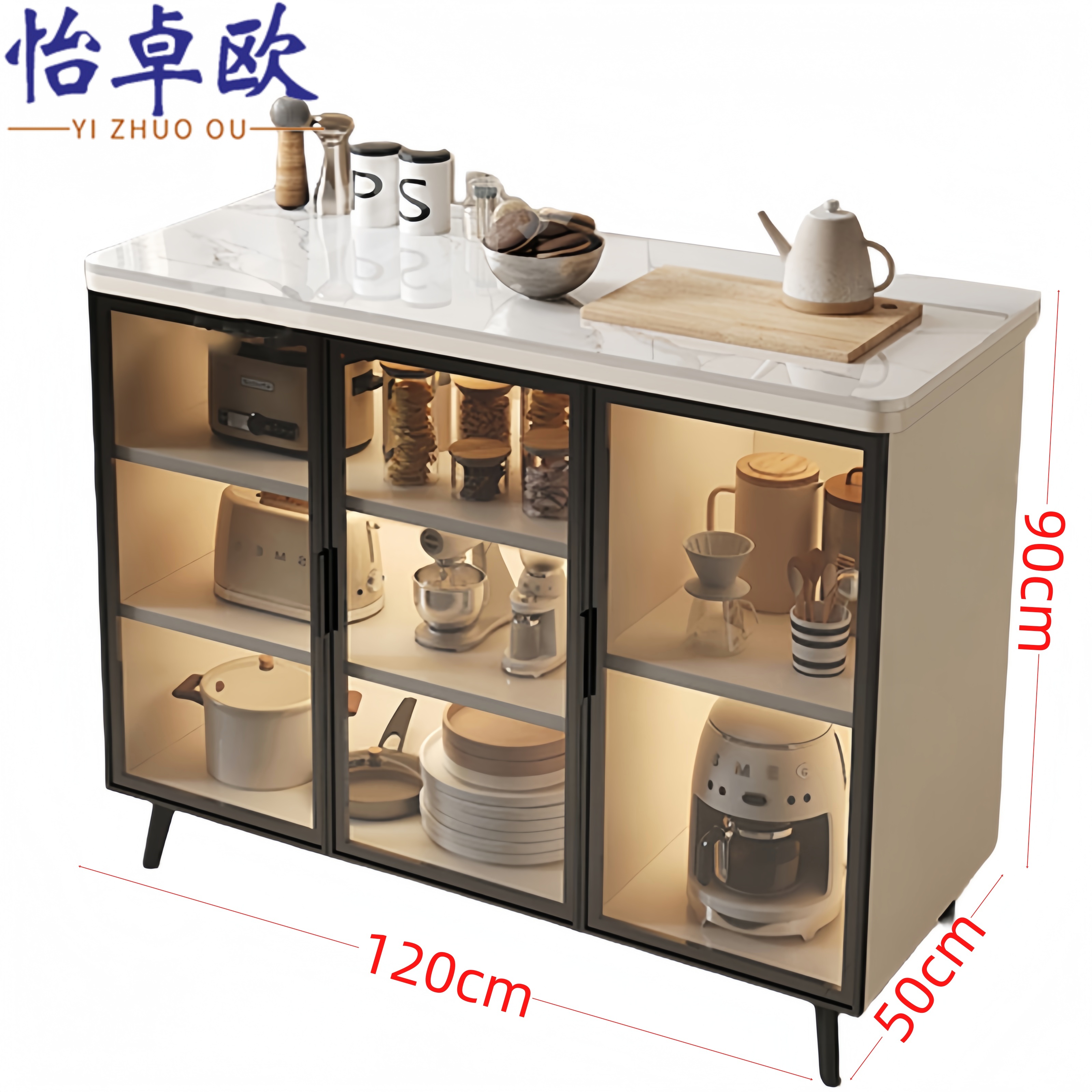 怡卓欧 餐边柜120*50cm 个