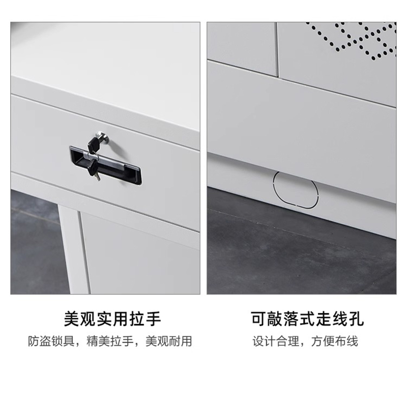 翼澜 会议台 F款 个高清大图