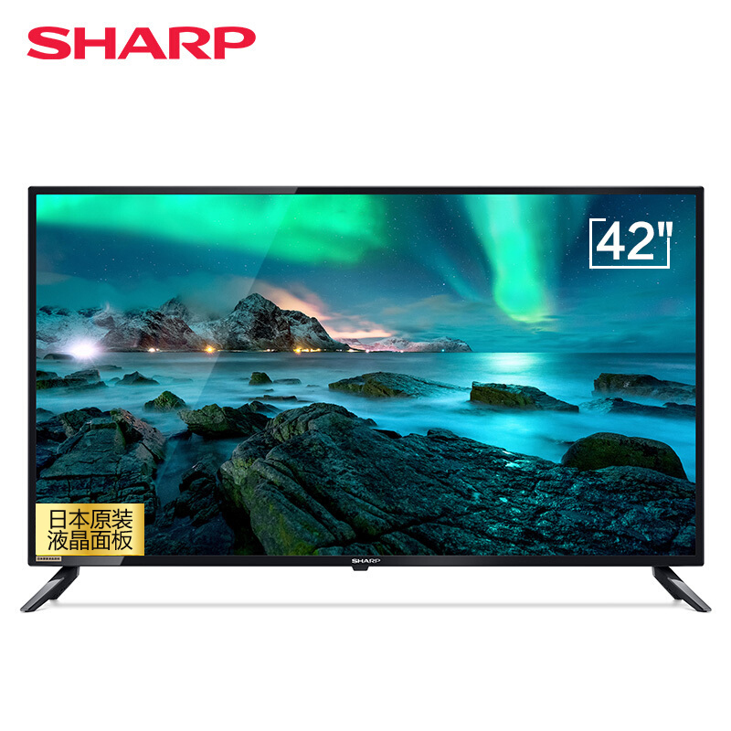 夏普 Sharp 平板电视42英寸 2020年新品 夏普 Sharp 电视42英寸全高清日本原装面板手机投屏杜比音效智能ui 网络液晶电视机 价格 图片品牌报价 苏宁易购瑞鸿电器专营店