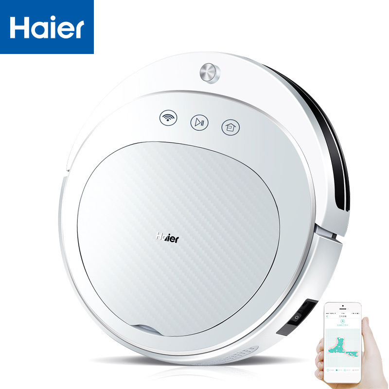 海尔（Haier）银悦智能扫地机器人TAB-T550W陀螺仪导航定位规划家用全自动洗擦拖地机吸尘器一体机